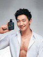 Rain comercial para Mentholatum